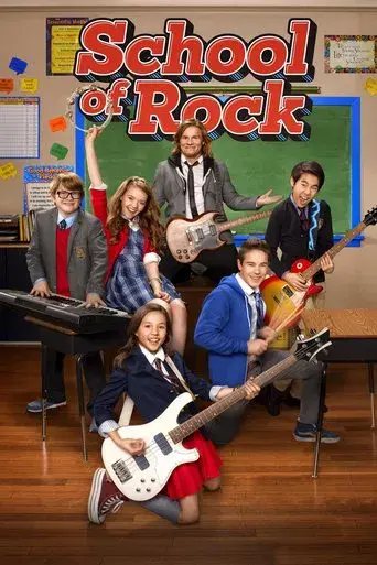 Escuela de Rock poster