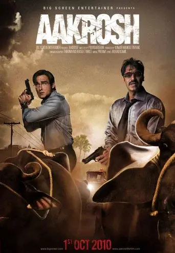 Aakrosh - Poster