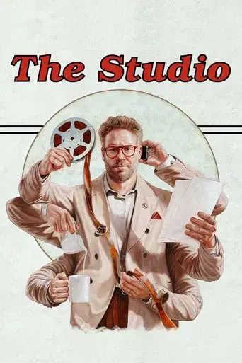 The Studio - Poster