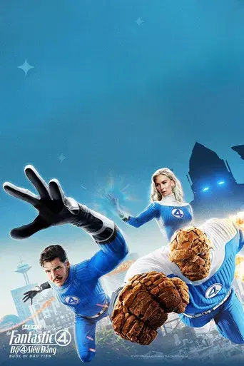 Los Cuatro Fantásticos: Primeros pasos - Poster