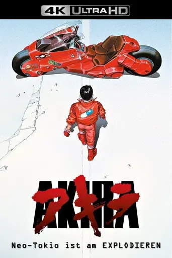 Akira - Poster
