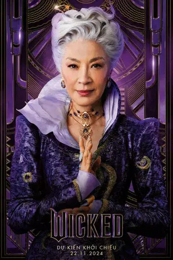 Wicked - Poster