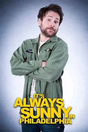 Colgados en Filadelfia - Poster