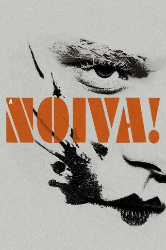 ¡La novia! - Poster