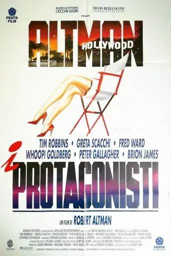 El juego de Hollywood - Poster