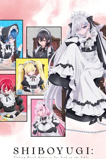 SHIBOYUGI: Juegos mortales para ganarse el pan - Poster