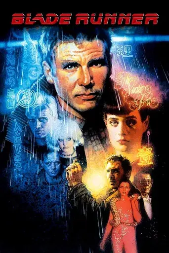 Blade Runner - Poster