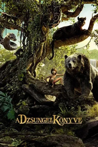 El libro de la selva - Poster