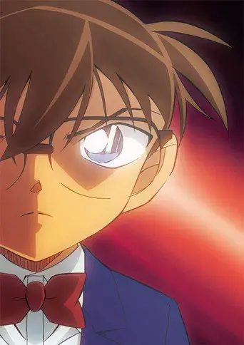 Detective Conan - Poster