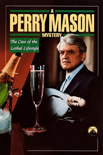 Perry Mason: El caso del estilo de vida peligroso - Poster