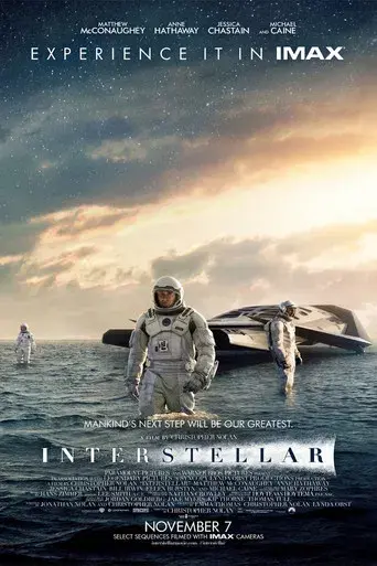 Interstellar - Poster