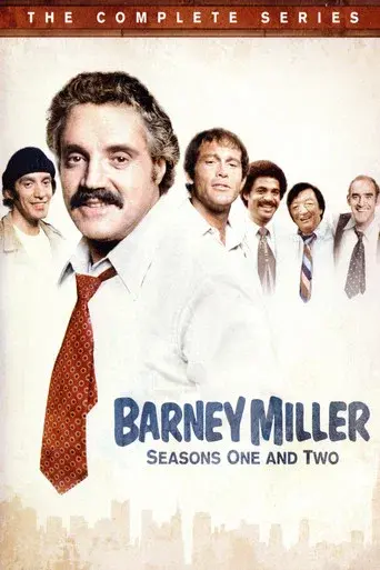Temporada 1