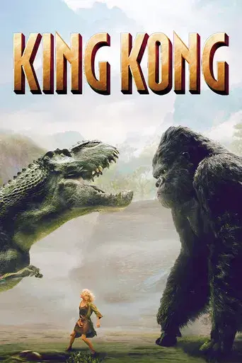 King Kong - Poster