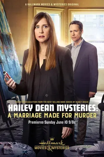 Los Misterios de Hailey Dean: Un matrimonio hecho - Poster