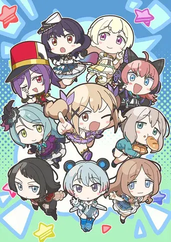 元祖！バンドリちゃん - Poster