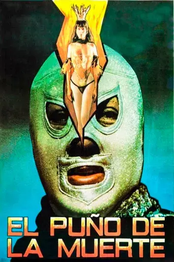 El puño de la muerte poster