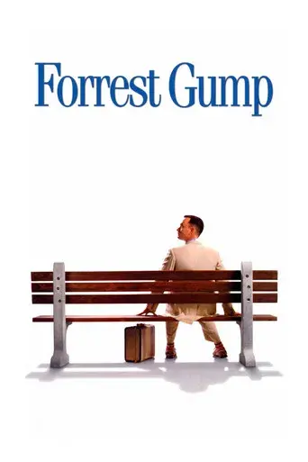 Forrest Gump - Poster