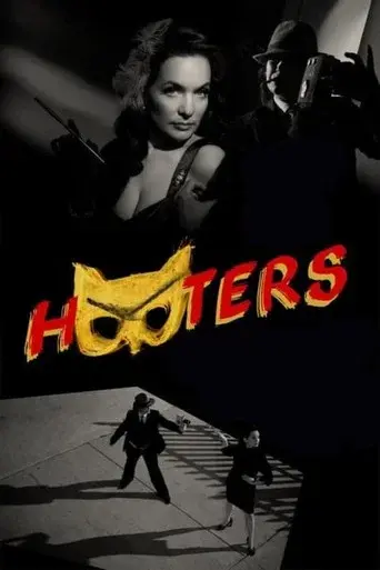 Hooters! - Poster