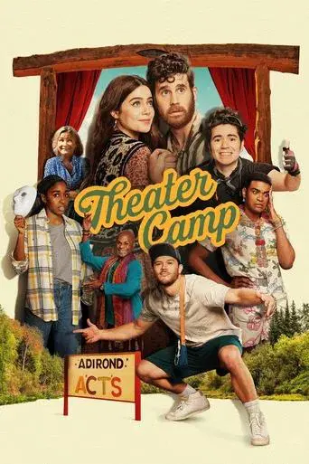 Theater Camp - Poster