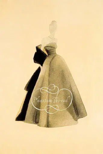 El hilo invisible - Poster