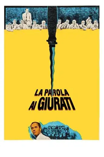 12 hombres sin piedad - Poster