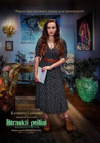 Puñales por la espalda - Poster