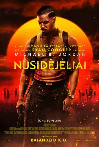 Los pecadores - Poster