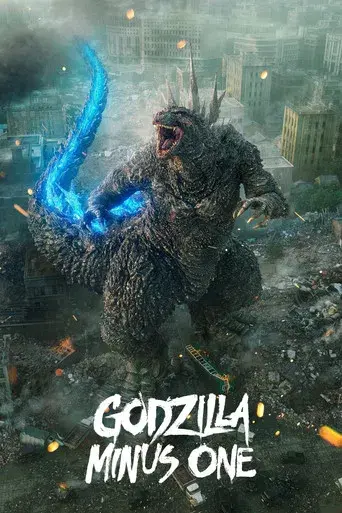 Godzilla Minus One - Poster