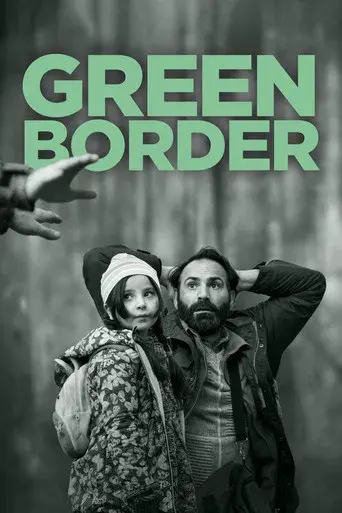 Green Border - Poster