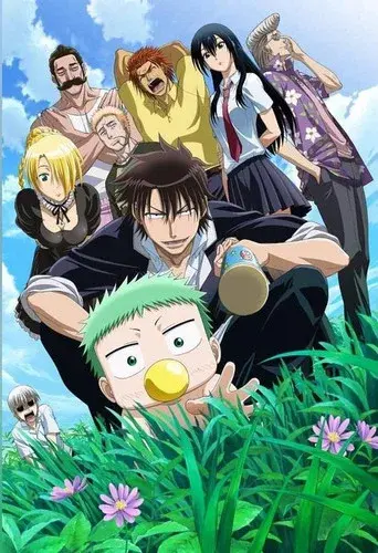 Beelzebub - Poster