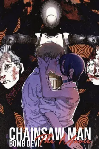 Chainsaw Man - La película: El arco de Reze - Poster