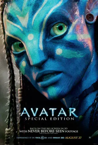 Avatar - Poster