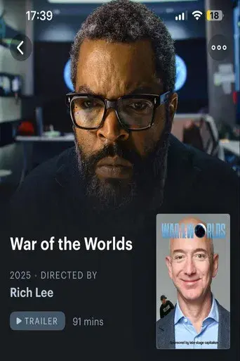 La guerra de los mundos - Poster