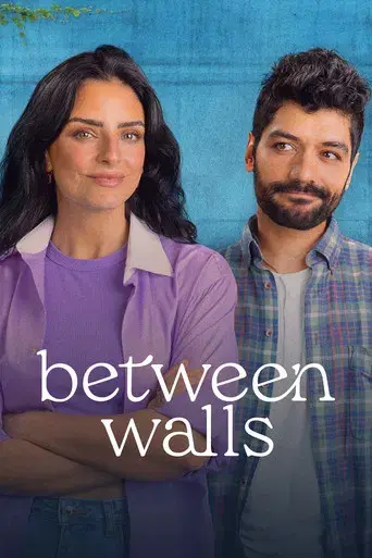 Entre paredes - Poster