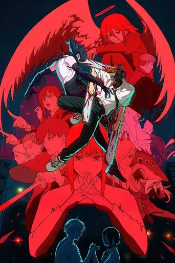 Chainsaw Man - La película: El arco de Reze - Poster