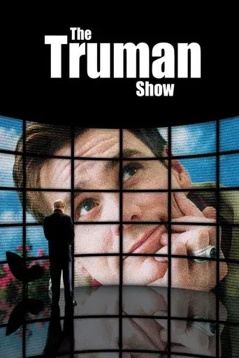 El show de Truman - Poster