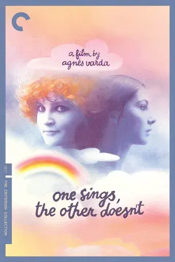 Una canta, la otra no - Poster