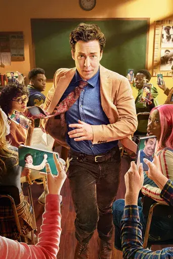 English Teacher - Poster