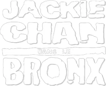 Duro de matar - Logo