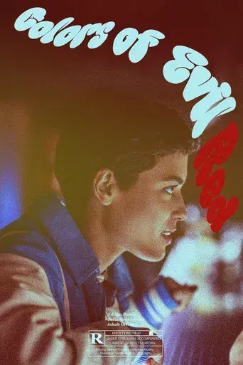 Los colores del mal: Rojo - Poster