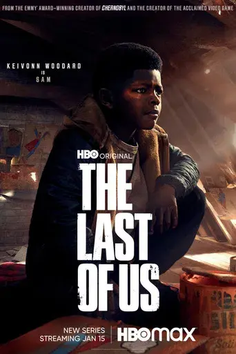 The Last of Us - Poster