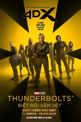 Thunderbolts* - Poster