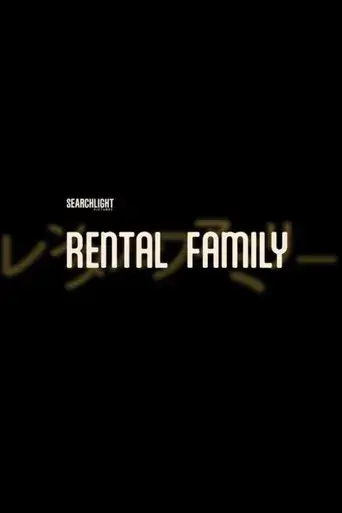 Rental Family - Poster
