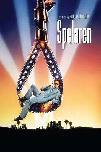 El juego de Hollywood - Poster