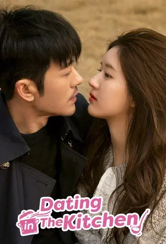 Dating in the Kitchen - Poster