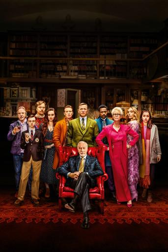 Puñales por la espalda - Poster