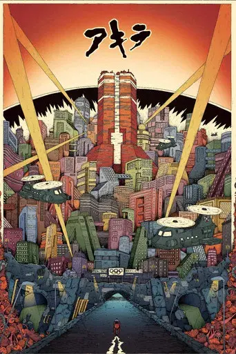 Akira - Poster