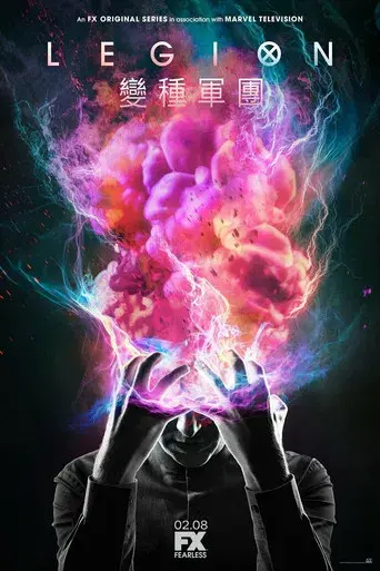 Legión - Poster
