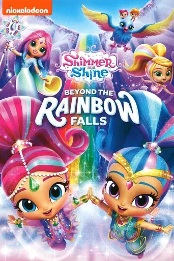 Temporada 3
