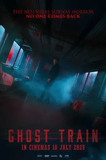 Tren Fantasma - Poster